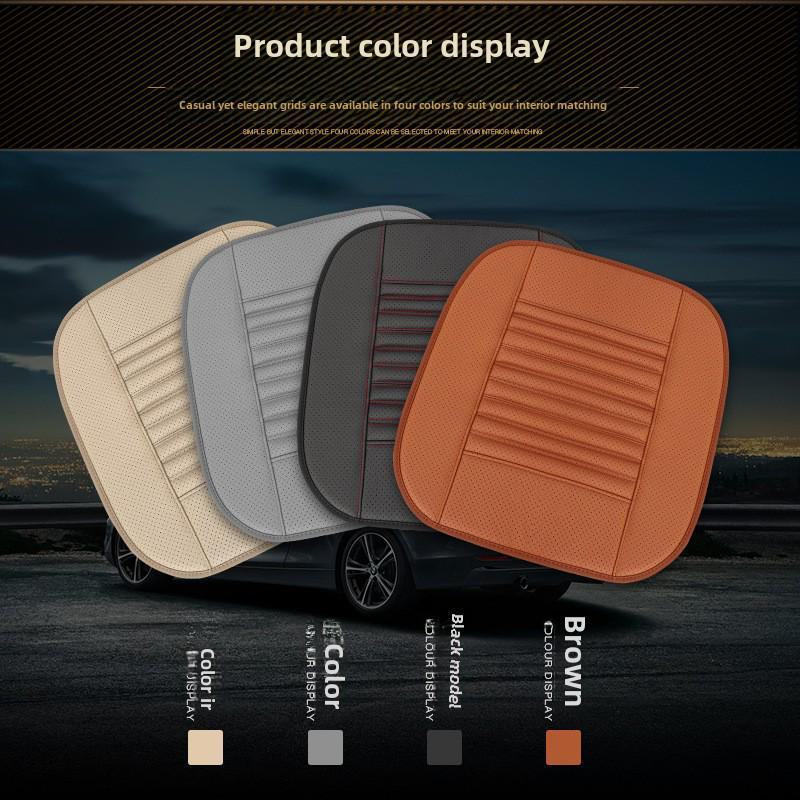 Universal Single Piece Cowhide Car Leather Seat Cushion - Non-slip Breathable Heightening Design for All Seasons