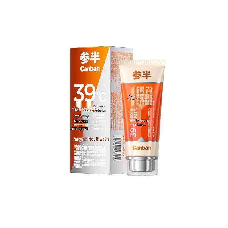 Semisweet Edelweiss Lysozyme Toothpaste