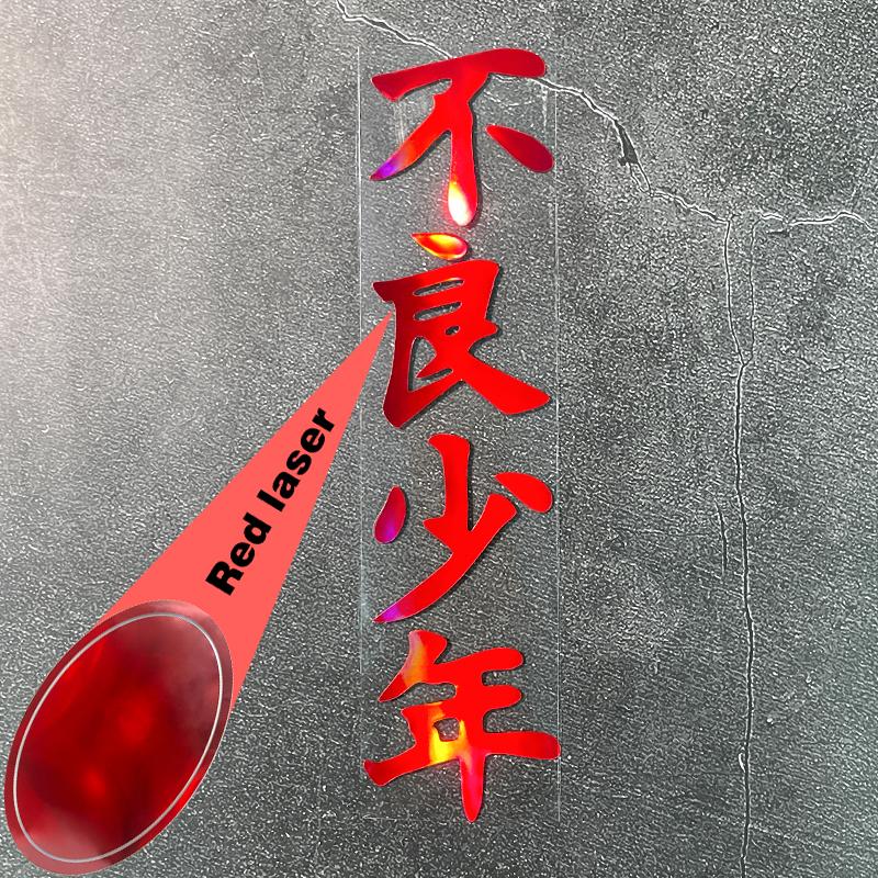 

1 шт. Лазерные наклейки Bad Boy JDM для мотоцикла Водонепроницаемые для обтекателя мотоцикла, топливного бака, окна автомобиля, скутера Универсальные виниловые наклейки 16x4.08cm