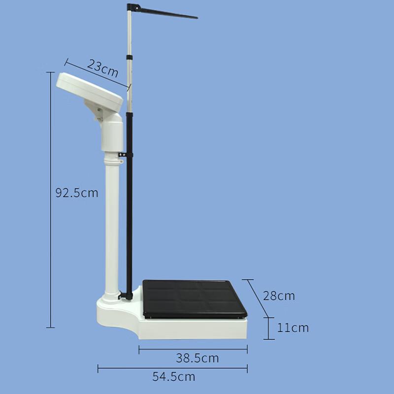 Professional Height & Weight Electronic Scale