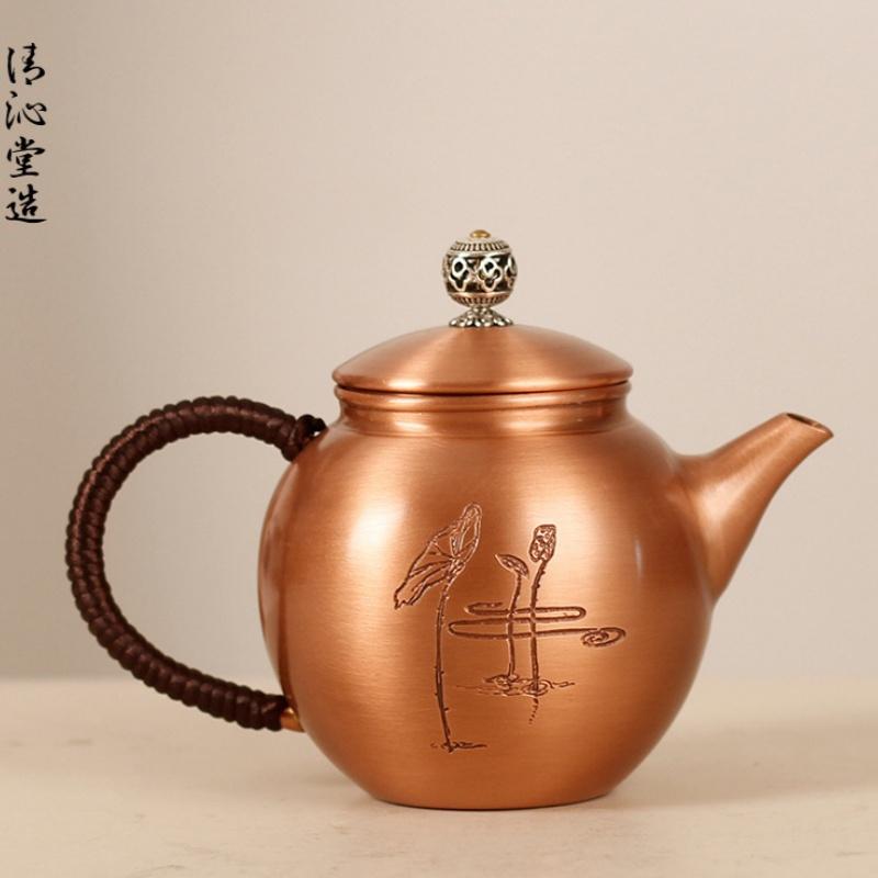 300Ml Retro Purple Copper Teapot, Japanese Style Copper Kettle, Brewing Pure Copper Cast Handmade Old Copper Kettle, Kettle