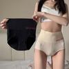 Women's High-Waisted Strong Butt Lifting Tummy Control Pants Waist Slimming Abdomen-Flattening Shapewear Enhanced Version Thin Body Shaping Underwear