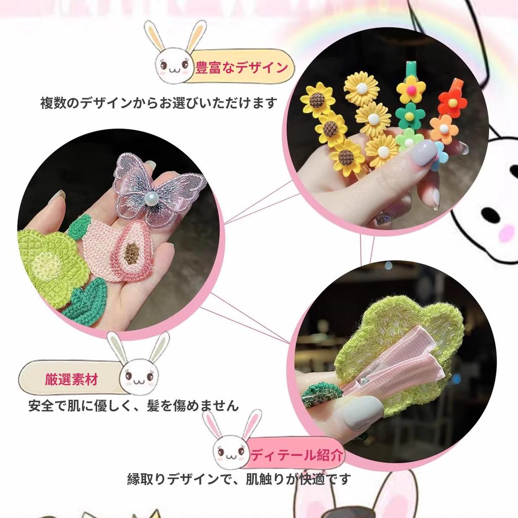 28-Piece Deluxe Hair Clip Set for Girls, Kids and Girls. Hair Ties, Hair Accessories, Hair Bands, Hair Ties, Stylish Hair Ornaments, Colorful and