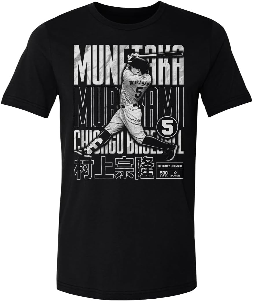 500 LEVEL Munetaka Murakami Chicago Bitmap Poster Shirt S