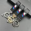 Car Carbon fiber Key Ring Chain Holder Car Key Ring For BMW M Power X1 e84 X3 f25 X5 e53 x6 e71 ix3 i3 320i 330d M4 1 3 5 Series mkhr65
