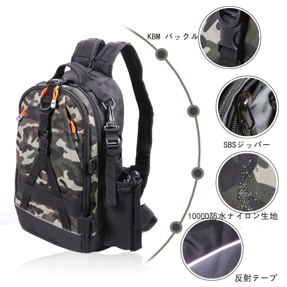 Amitfo Fishing Backpack, Large Capacity, Hiking Backpack, Lightweight Tackle Bag, Bicycle, Motorcycle, Body Bag, Camouflage