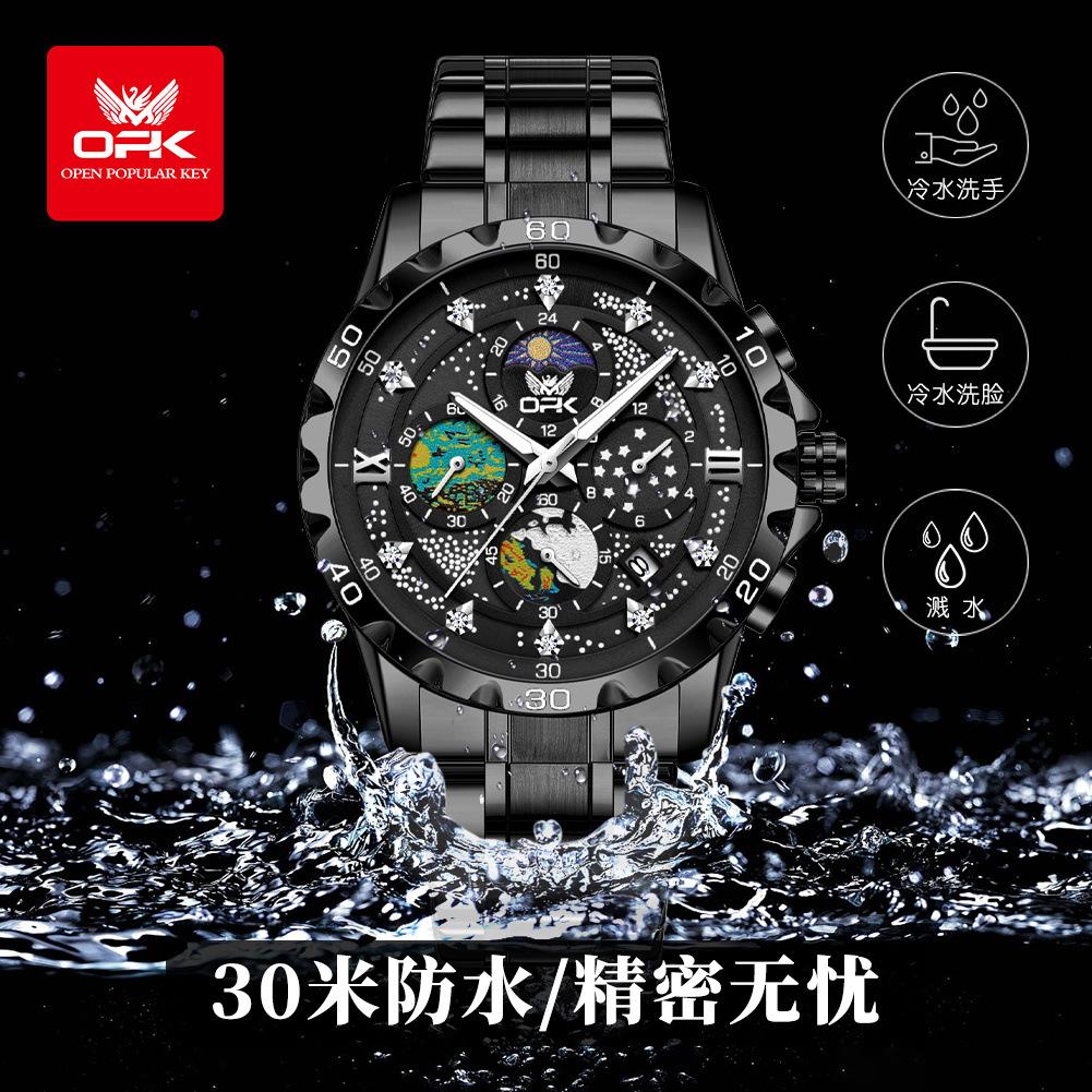 OPK Stainless Steel Waterproof Starry Sky Men's Watch Male Student Luminous Single Calendar Quartz Watch