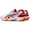 Asics Gel-Rocket 10 'White Classic Red' Męskie 1073A047-100