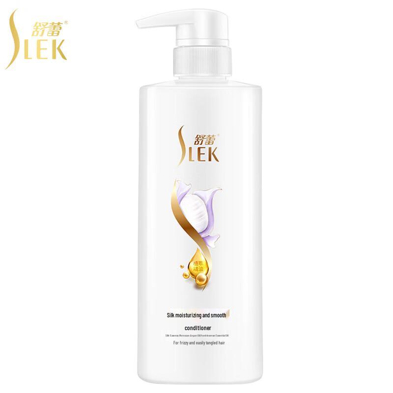 

Shu Lei Silk Smooth & Shine Hair Conditioner