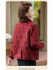 New Autumn/Winter Plus Size Lapel Jacket for Middle-Aged & Elderly Women - Casual Fashion