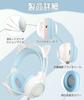 YIK TUNG Cat Ear Gaming Wired Headphones with 40mm RGB USB Soft Protective Excellent Sound Adjustable Cute Compatible with and Language New Japanese