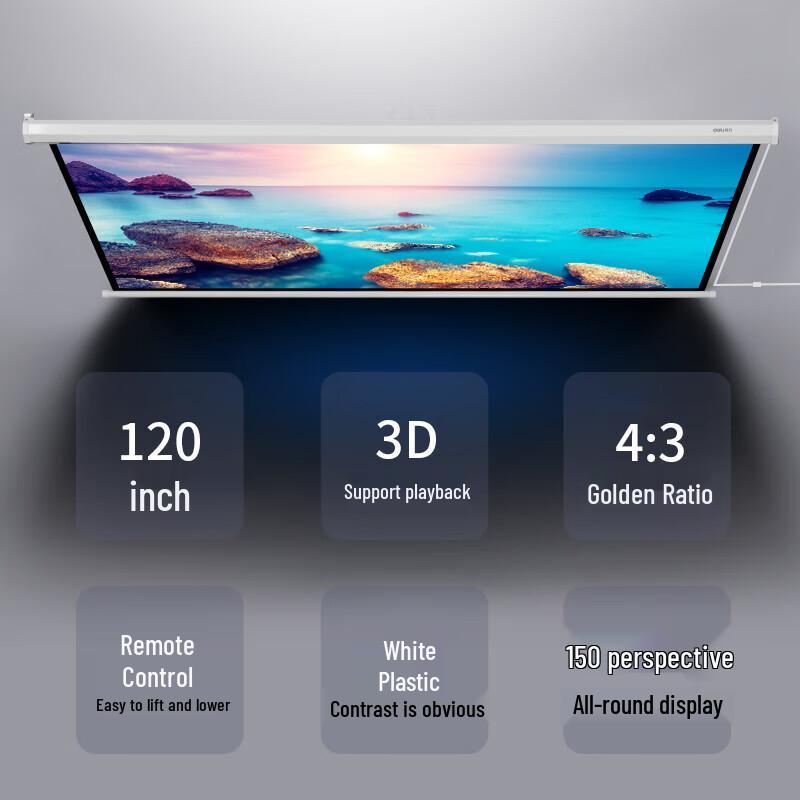 Deli 120-inch Electric Projector Screen