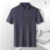 MONTAGUT Men's Silk Blend Cool-Feel Polo Shirt