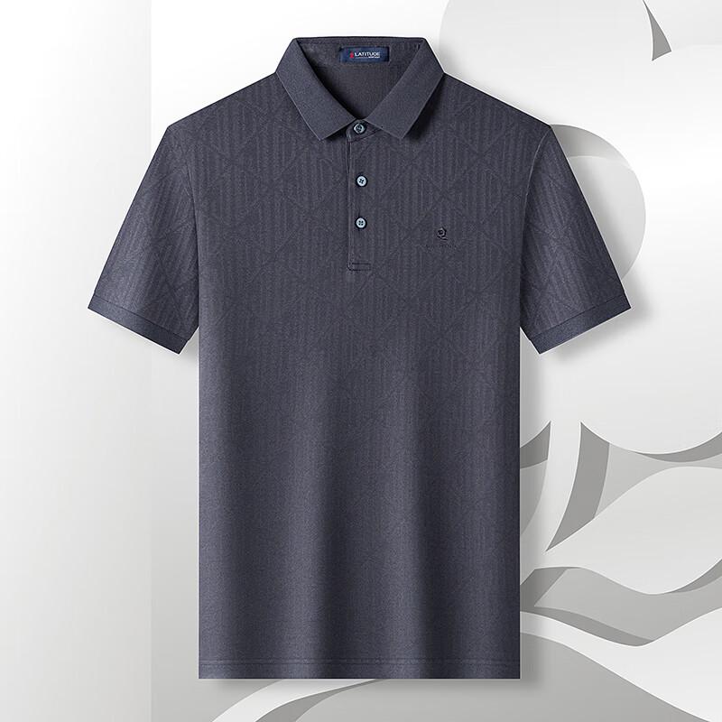 MONTAGUT Men's Silk Blend Cool-Feel Polo Shirt
