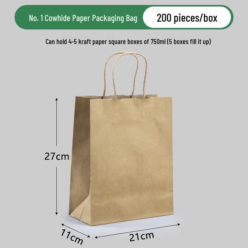Jundingying Thickened Kraft Paper Tote Bags