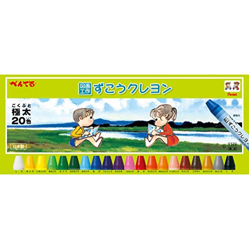 Pentel Crayon Zuko Crayon PTCG1-20 20 Colors