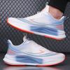 Men's shoes 2025 new summer breathable mesh shoes ultra-light carbon board trend shock absorption youth running shoes sports shoes