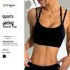 Rinnahoidjad – Sportlikud rinnahoidjad