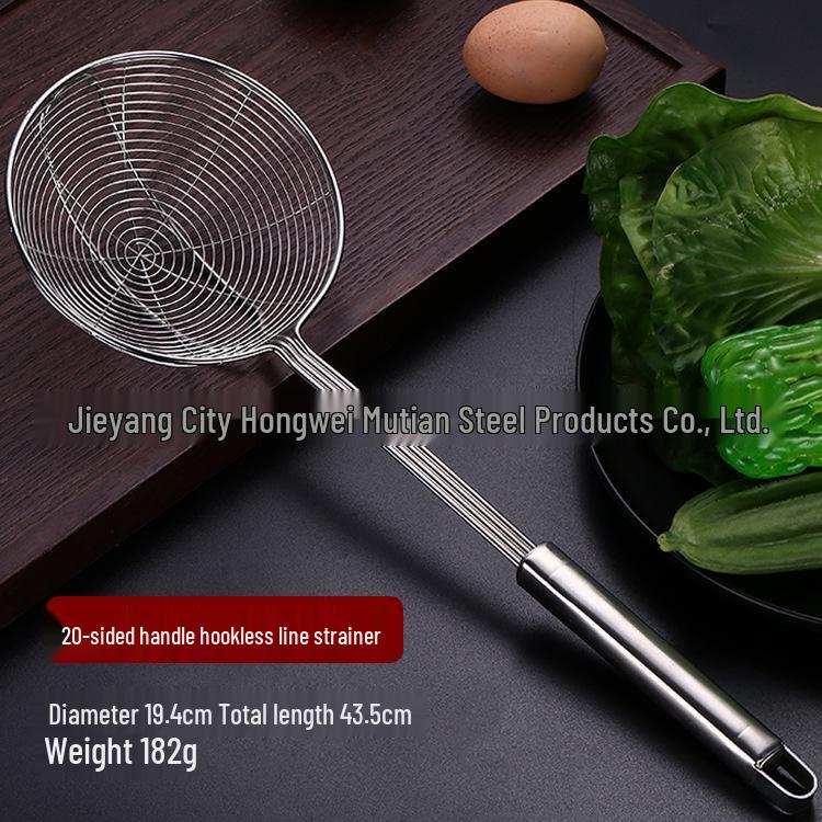 Stainless Steel Thickened Four-Wire Skimmer Ladle for Hot Pot and Deep-Fried Noodles