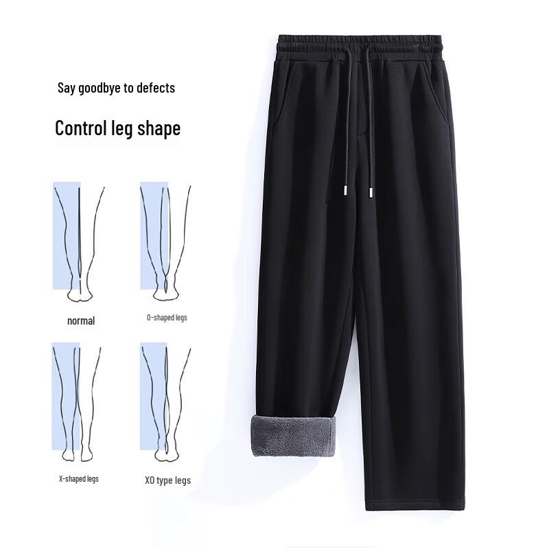Jeanswest Men's Fleece-Lined Warm Wide-Leg Casual Pants