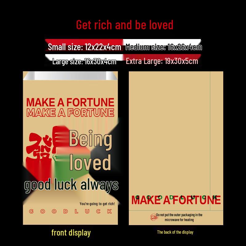 

ZISIZ Disposable BBQ Delivery Packaging Bag