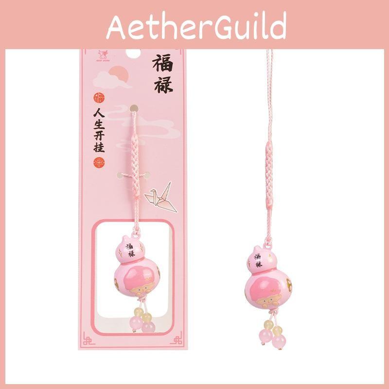 Fulu Water Sound Bell God Cartoon Pattern Hanging Rope Keychain Pendant Bag