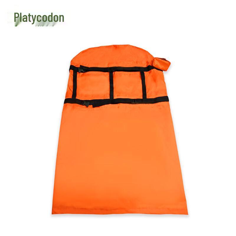 Jie Geng Yao Outdoor Waterproof Dry Bag