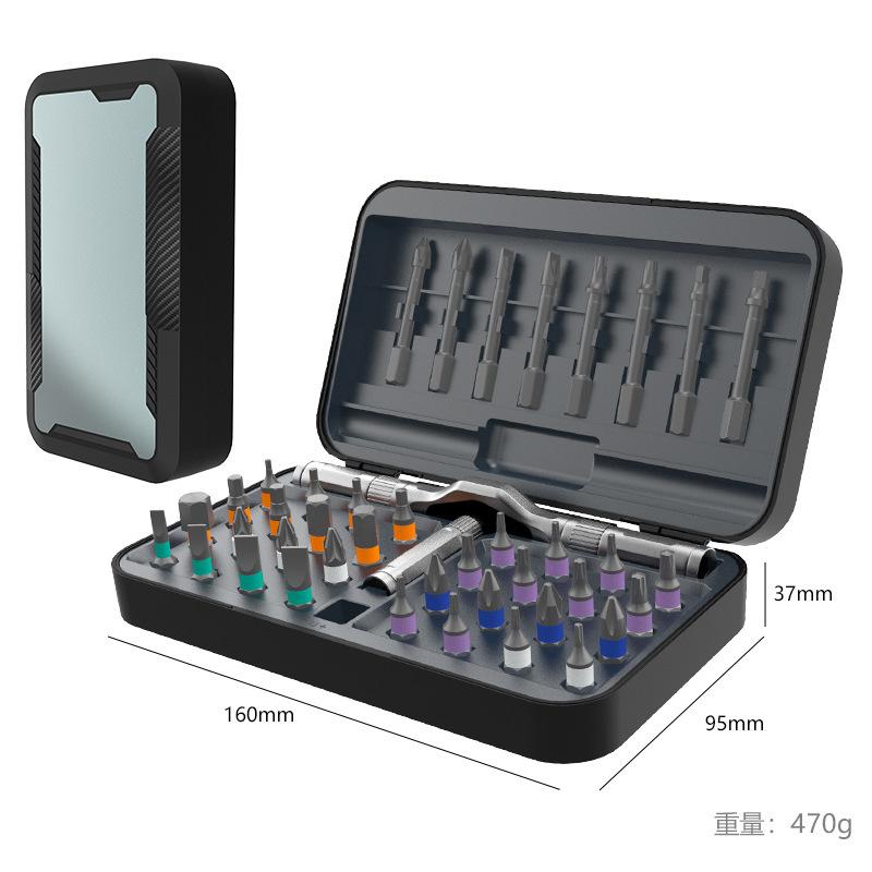 Precision Ratchet Screwdriver Kit 24/32/42 In 1 - Magnetic Multi-Bit Tool Set with Detachable Handle for Computer DIY Projects