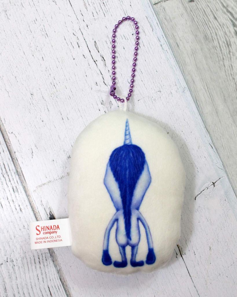 Shinada Kuscheltier Kobito Zukan Flauschiges Maskottchen Hakuba no Ouji