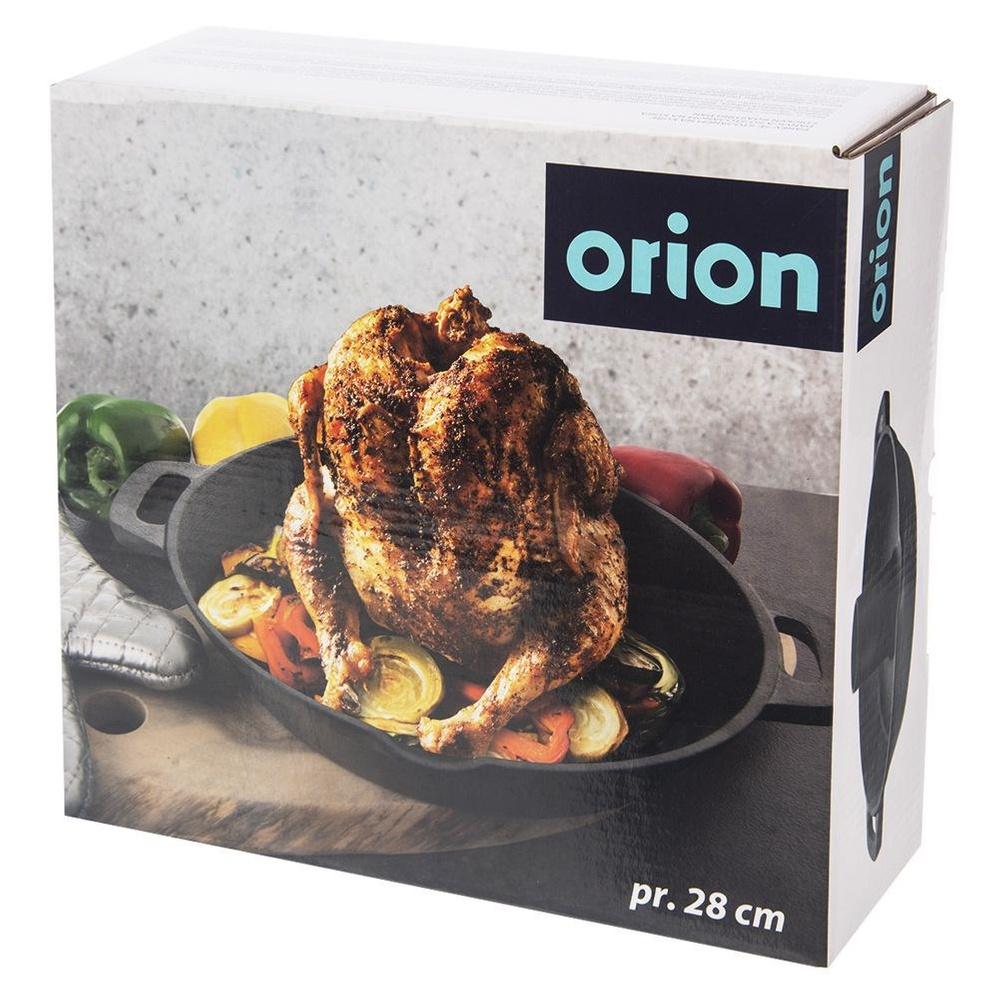 LITINA Cast Iron Frying Pan with Chicken Stand 28 Cm