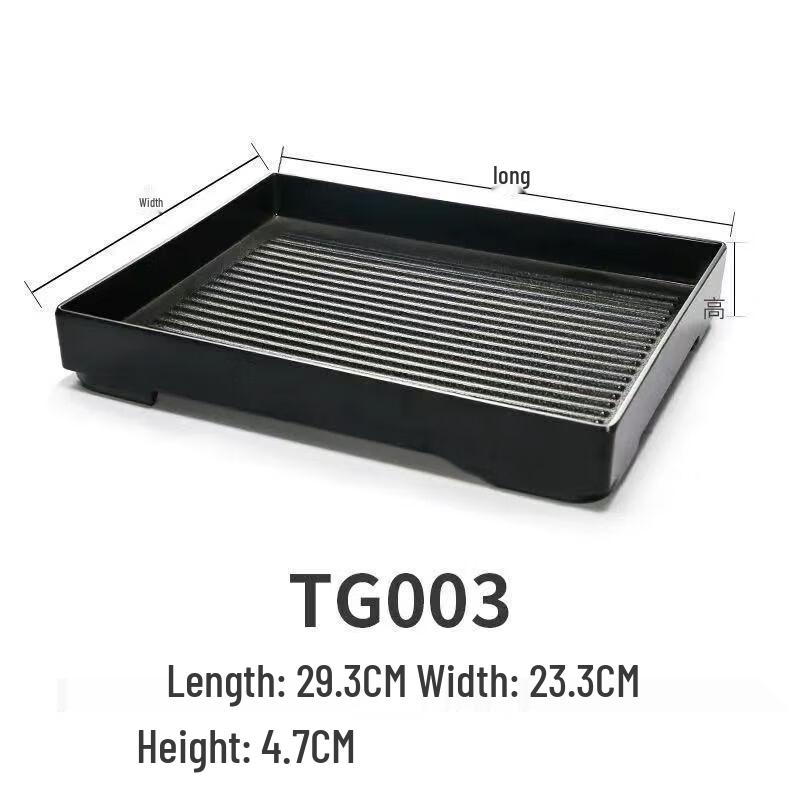 

Jijun Commercial Melamine Black Frosted Round Serving Plate