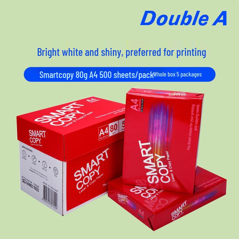 Double A Smartcopy A4 Printer Paper