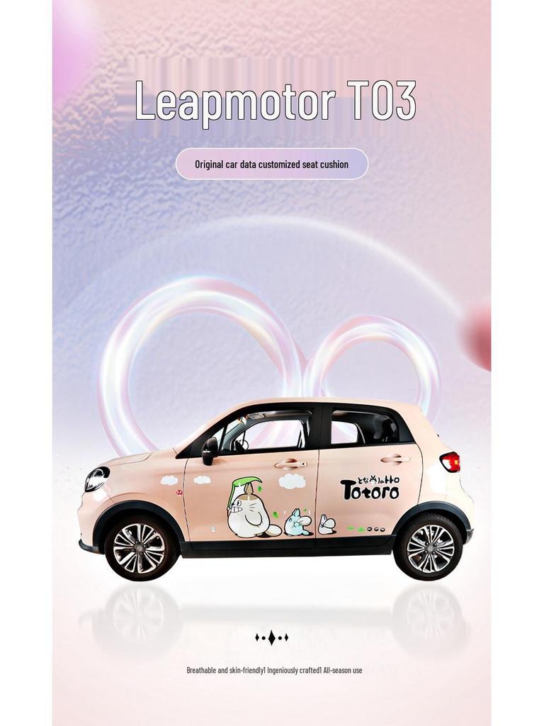 Leapmotor T03 Universal Cartoon Linen Car Seat Cover Set, Full Surround, Four Seasons.