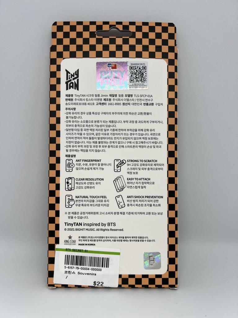 [USED] TinyTAN Secret Film BTS Jimin