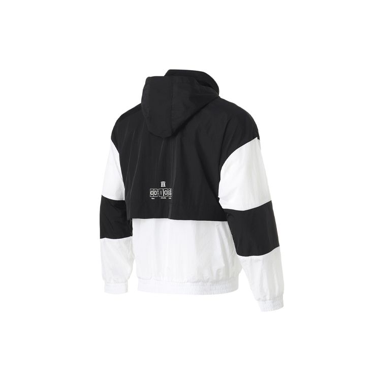 Li Ning Tréninková série Volný střih Barevný blok Bunda s kapucí Pánské bundy AFDQ817-1