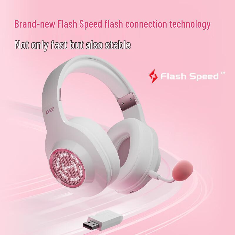 Edifier HECATE G2 Tri-Mode Wireless Gaming Headset