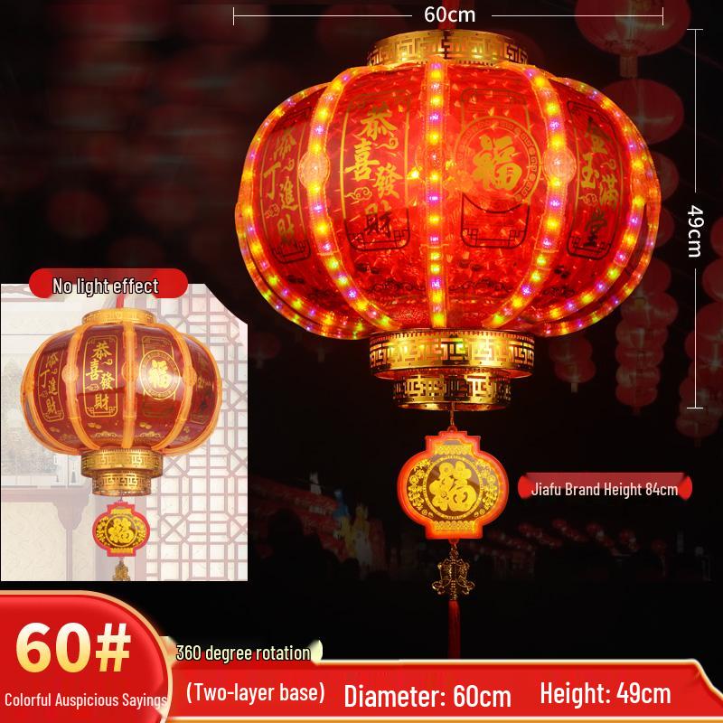 2024 New Year Joyous Red Lanterns for Weddings and Festivals