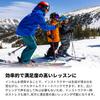 Cardo Income PACKTALK OUTDOOR Pack Talk Outdoor Instructor Set Instructor White 1 Unit Student Orange 5 Units SP000002 Unit Unit