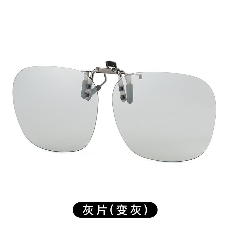 Clip Sunglasses, Outdoor Fishing, Driving, Polarizing, Clipping, Day And Night, Rimless Polygonal Glasses