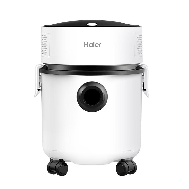 Haier Wet & Dry Bucket Vacuum Cleaner
