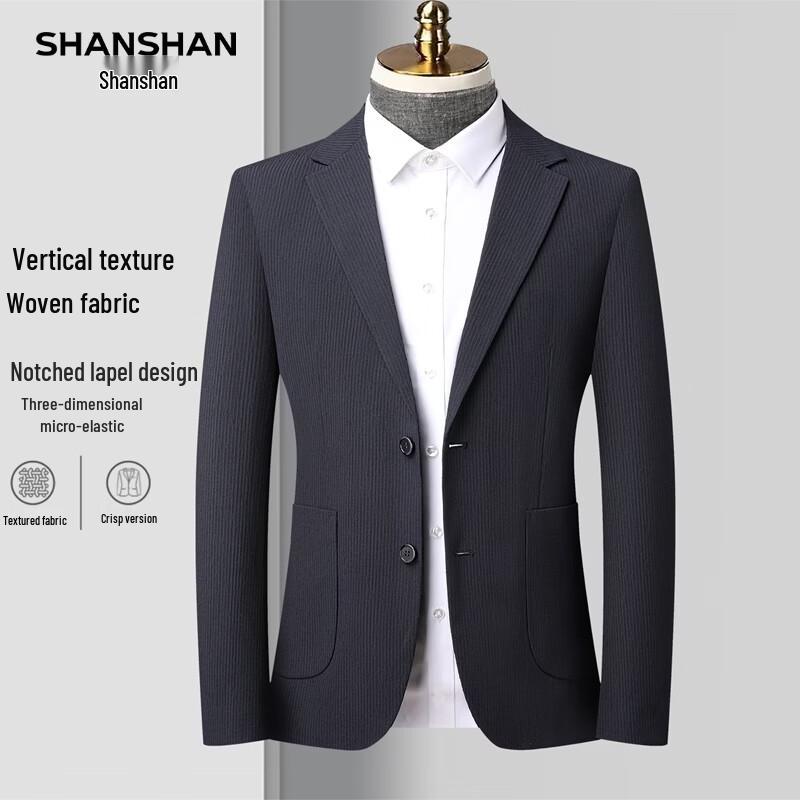 

SHANSHAN Men s Business Slim Fit Suit Jacket 46 /170