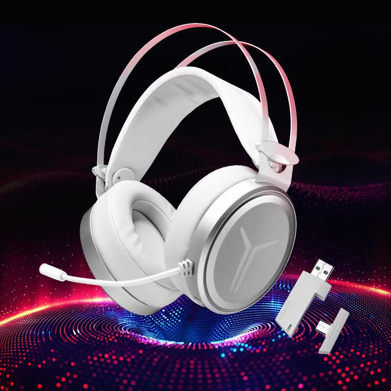 

Lenovo Rescuer Star Y360 Wireless Gaming Headset
