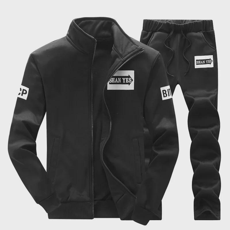 Męski wiosenno-jesienny młodzieżowy casualowy sportowy dres ze stylową kurtką