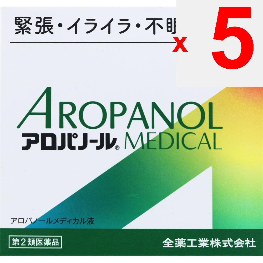 ZENYAKU Alopano Medical Solution 30ml x 3 Medical supplies Stiff Shoulders, Back Pain, Eye Fatigue Efficacy: For individuals with moderate physical st