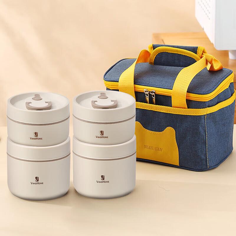 

Wardbaihui 304 Stainless Steel Insulated Lunch Box