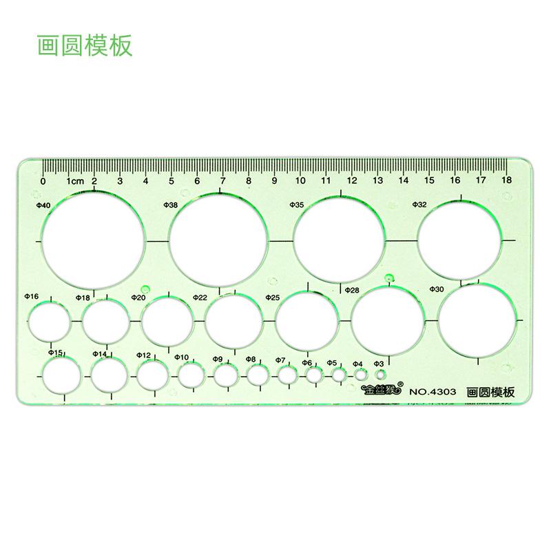 Jinsihou Durable Green Round Oval Geometry Template Ruler for Architectural Drawing and Furniture Design Resin Measuring Ruler