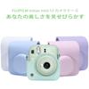 Aenllosi Storage Case for Fujifilm Instax Mini 12/11 Instant Cameras, Mint Green with Shoulder Strap (Case Only)