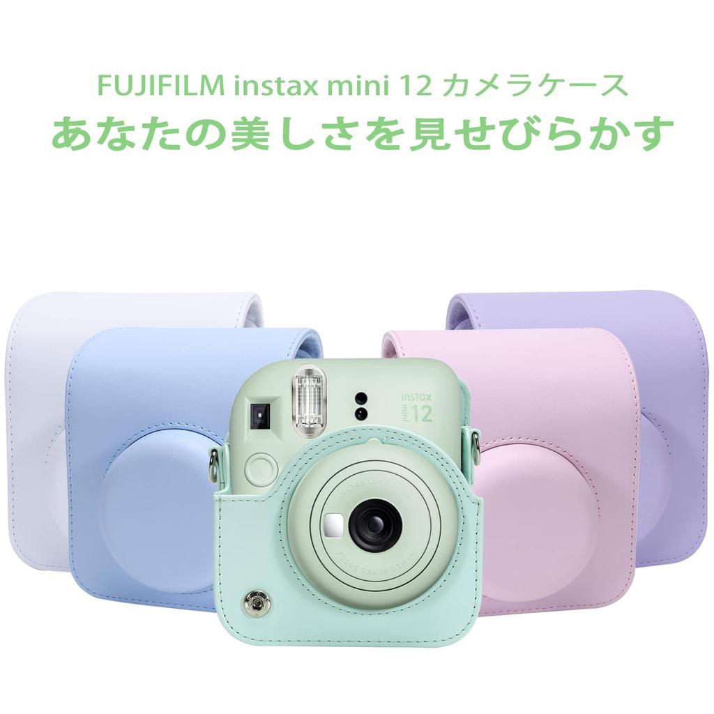 Aenllosi Storage Case for Fujifilm Instax Mini 12/11 Instant Cameras, Mint Green with Shoulder Strap (Case Only)