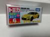 Tomica První limitovaná edice SUBARU BRZ Včetně průhledné krabičky Můj obchod CMC Doprava ze skladu Amazon č. 6