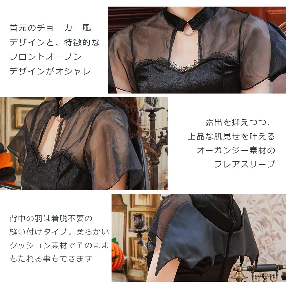 Halloween Cosplay Costume Devil Halloween Cosplay Adult Women Mini Skirt Large Size [Bright Lala] Women's cos053-L